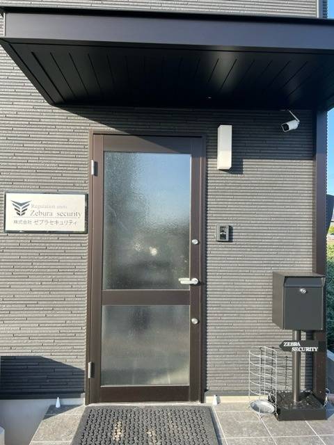 新事務所建設中!⑦